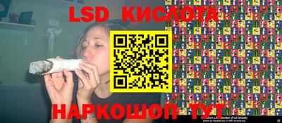кокаин Новодвинск
