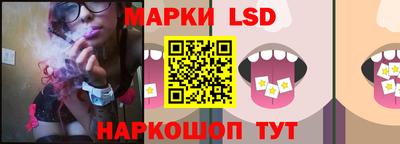 кокаин Новодвинск