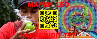 кокаин Новодвинск