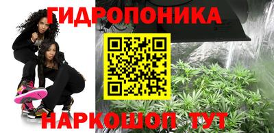кокаин премиум Новокубанск