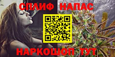 кокаин Новодвинск