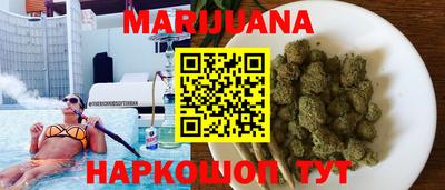 кокаин Новодвинск