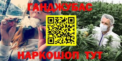 кокаин Новодвинск