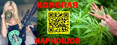 кокаин премиум Новокубанск