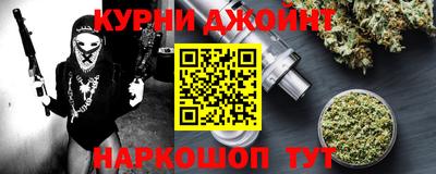 кокаин Новодвинск
