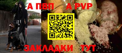 кокаин Новодвинск