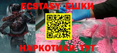 кокаин Новодвинск
