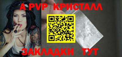 кокаин Новодвинск