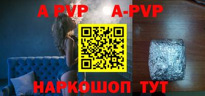 кокаин Новодвинск