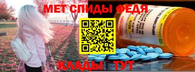 кокаин Новодвинск