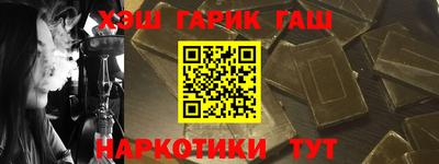 кокаин Новодвинск