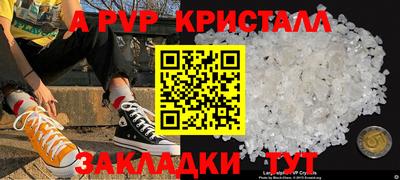 кокаин Новодвинск