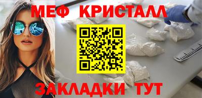 кокаин Новодвинск