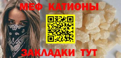кокаин Новодвинск